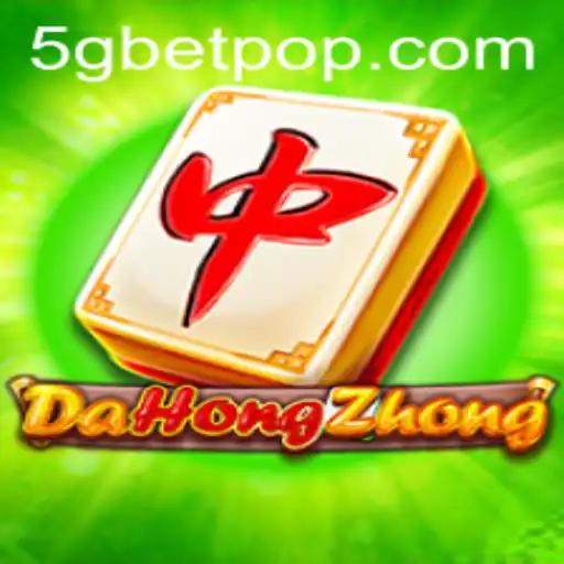 Discovering DaHongZhong: The Intriguing Game and Its Intersection with 5Gbet